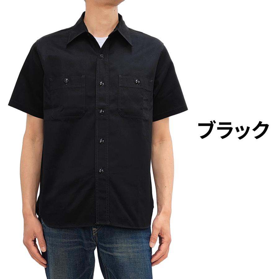 BUZZ RICKSON'S バズリクソンズ ヘリンボーン ワークシャツ 無地