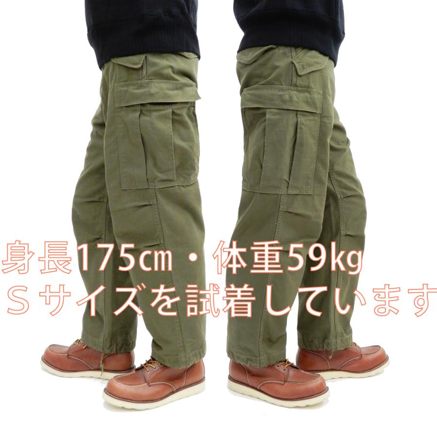 BUZZ RICKSON'S バズリクソンズ M-1951 フィールドトラウザーズ BUZZ RICKSON'S バズリクソンズ M-1951 フィールドトラウザーズ
