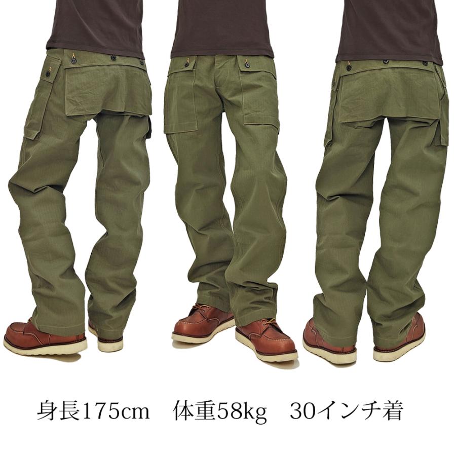 BUZZ RICKSON'S バズリクソンズ U.S.M.C. M-1944 ユーティリティ