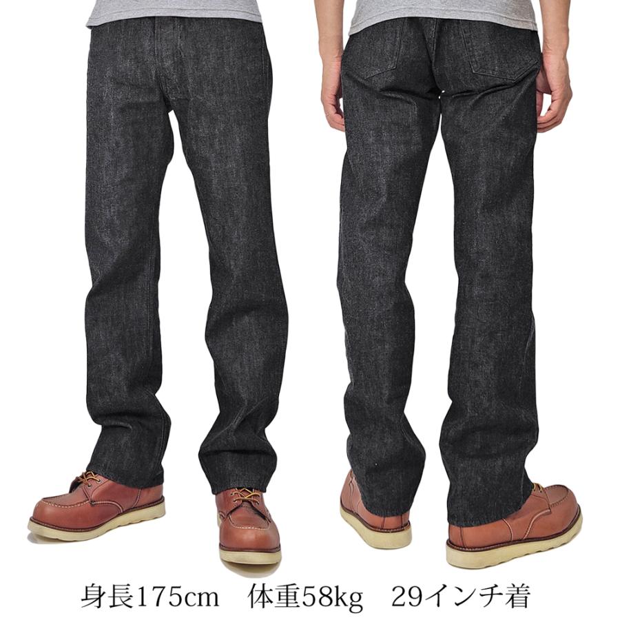 BUZZ RICKSON'S バズリクソンズ ウィリアム・ギブソン 大戦モデル