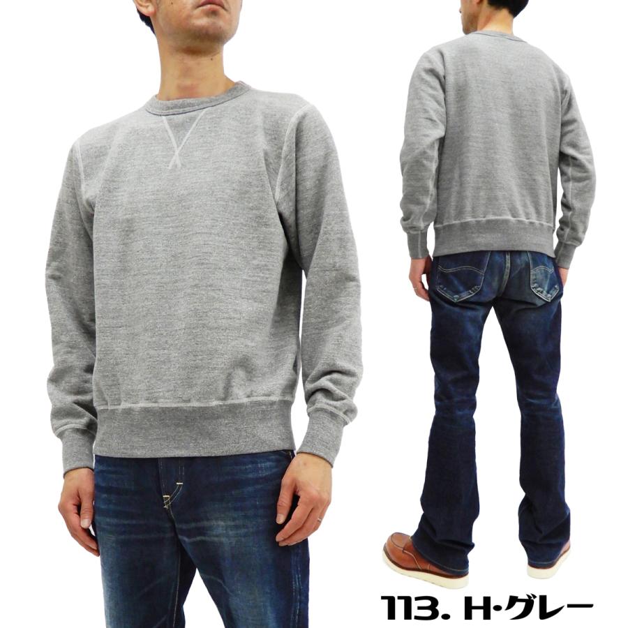 BUZZ RICKSON'S バズリクソンズ スウェットシャツ Buzz BUZZ RICKSON'S バズリクソンズ スウェットシャツ Buzz