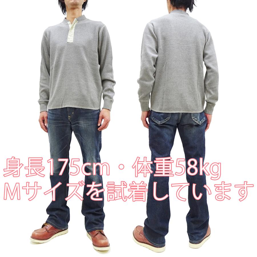 BUZZ RICKSON'S バズリクソンズ サーマル ヘンリーネック 長袖Tシャツ