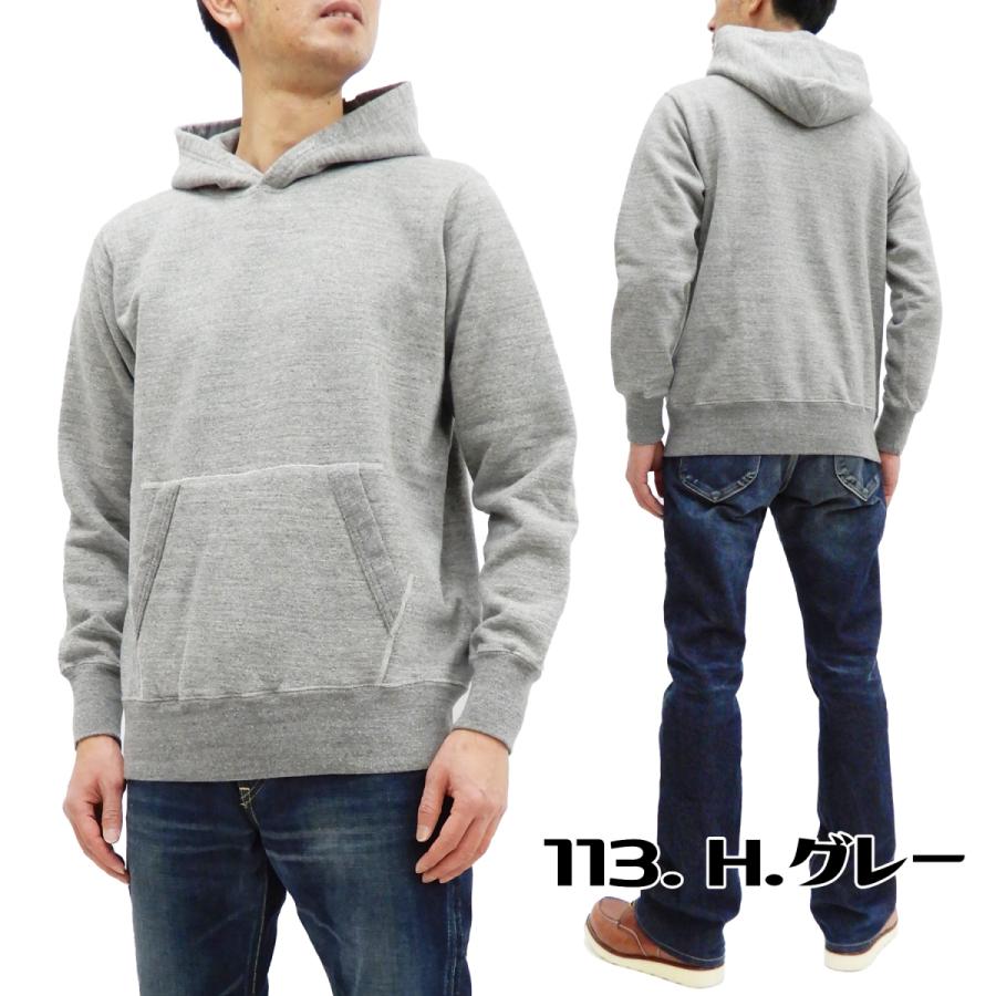 BUZZ RICKSON'S バズリクソンズ プルオーバー スウェットパーカーBuzz