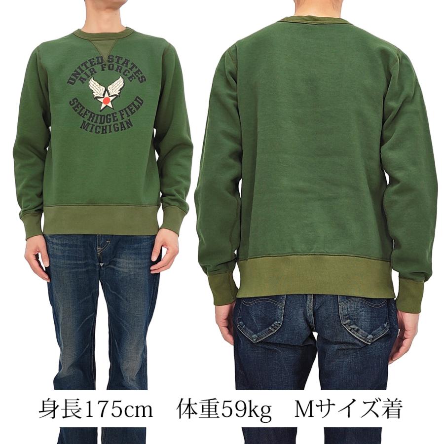BUZZ RICKSON'S バズリクソンズ ミリタリー スウェットシャツ U.S.A.F.