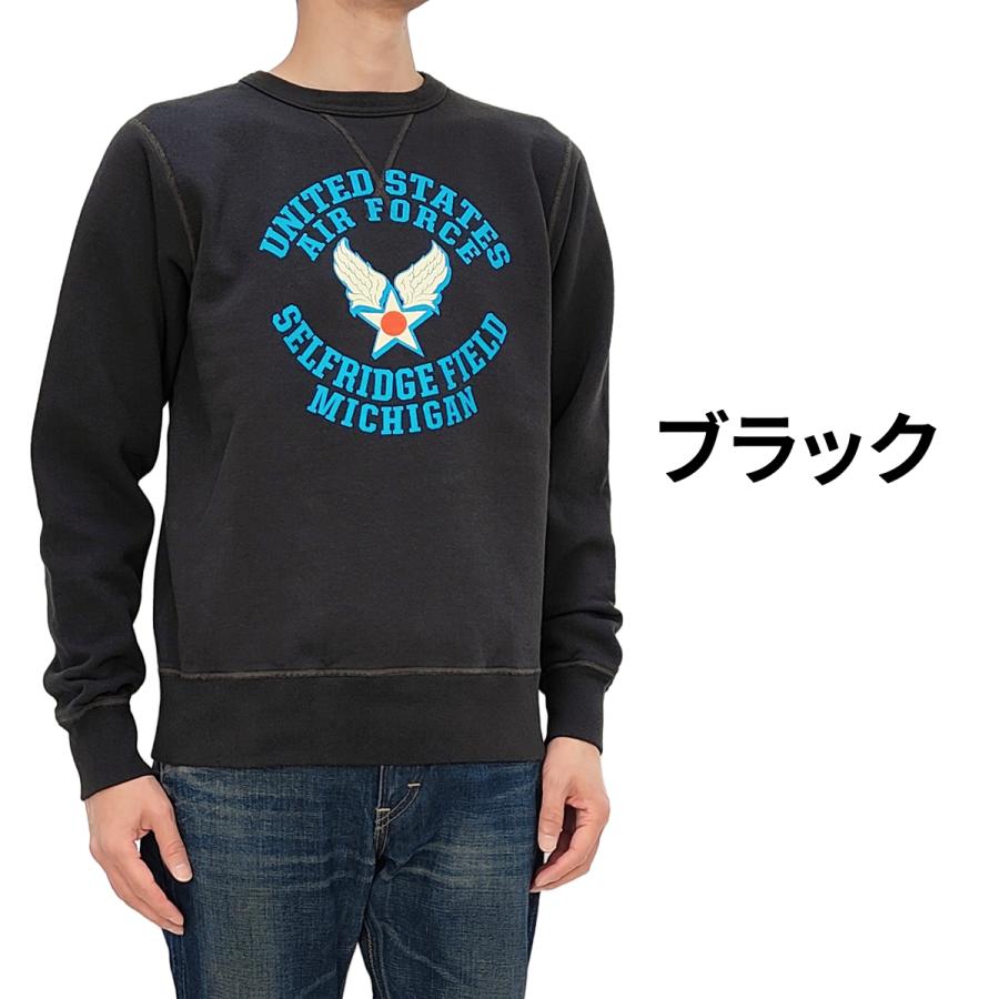 BUZZ RICKSON'S バズリクソンズ ミリタリー スウェットシャツ U.S.A.F.