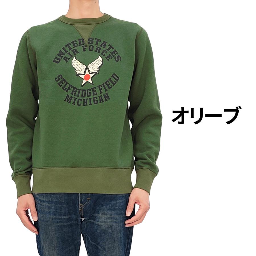 BUZZ RICKSON'S バズリクソンズ ミリタリー スウェットシャツ U.S.A.F.