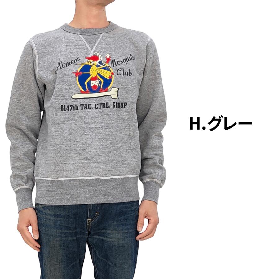 BUZZ RICKSON'S バズリクソンズ ミリタリー スウェットシャツ AIRMENS