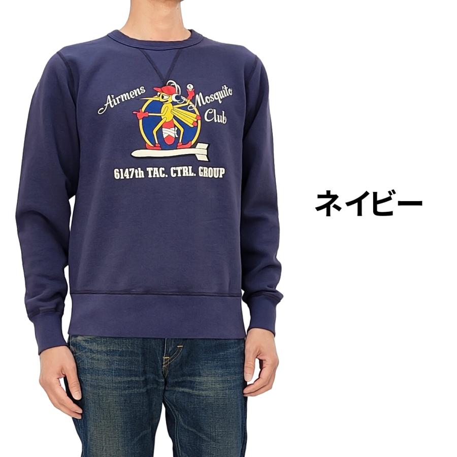 BUZZ RICKSON'S バズリクソンズ ミリタリー スウェットシャツ AIRMENS