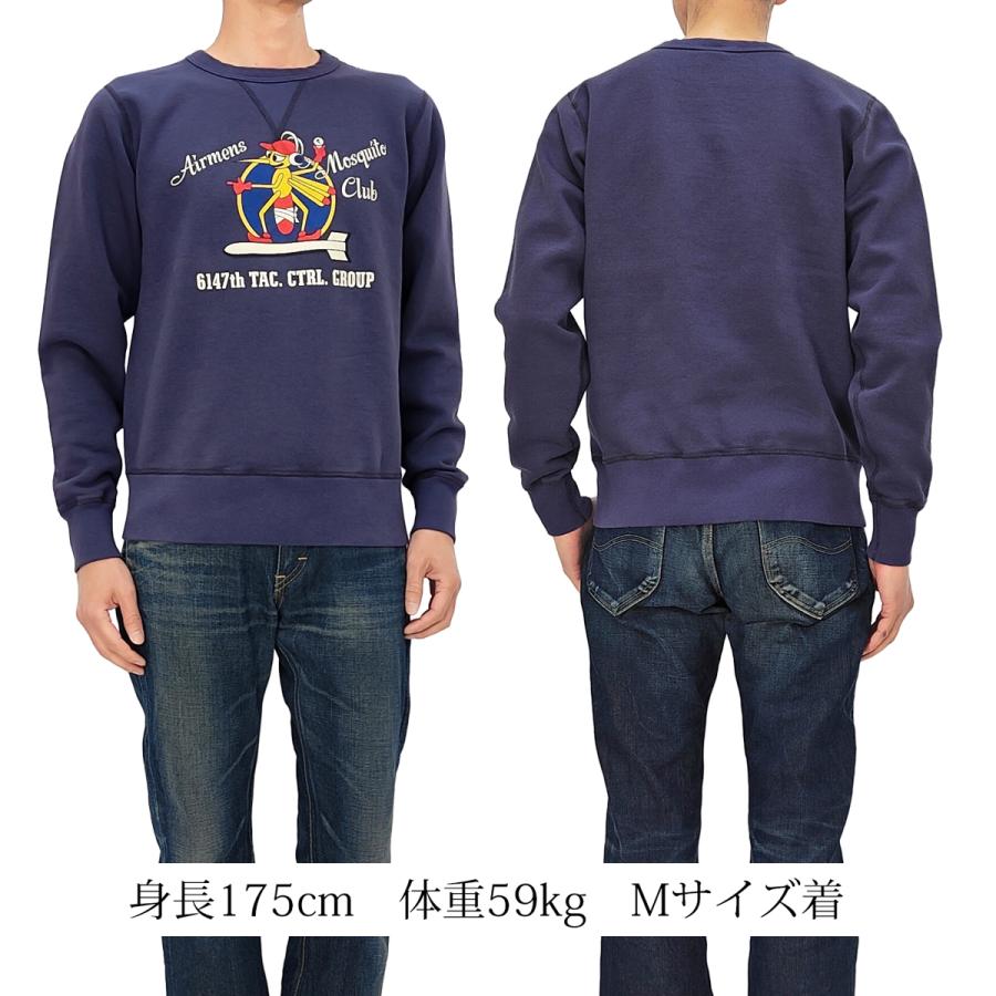 BUZZ RICKSON'S バズリクソンズ ミリタリー スウェットシャツ AIRMENS