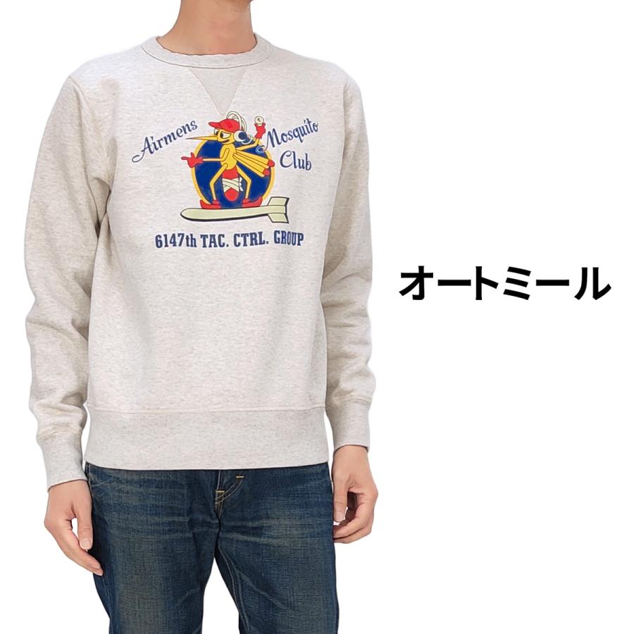 新品未使用 BUZZ RICKSON'S USAF スウェット トレーナー BUZZ RICKSON'S バズリクソンズ ミリタリー スウェットシャツ U.S.A.F.