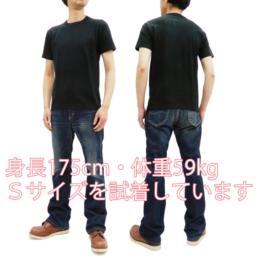 バズリクソンズ パッケージTシャツ Buzz Rickson's 無地 ガヴァメント・イシュー 半袖Tシャツ BR78960 新品｜rodeomatubara｜09