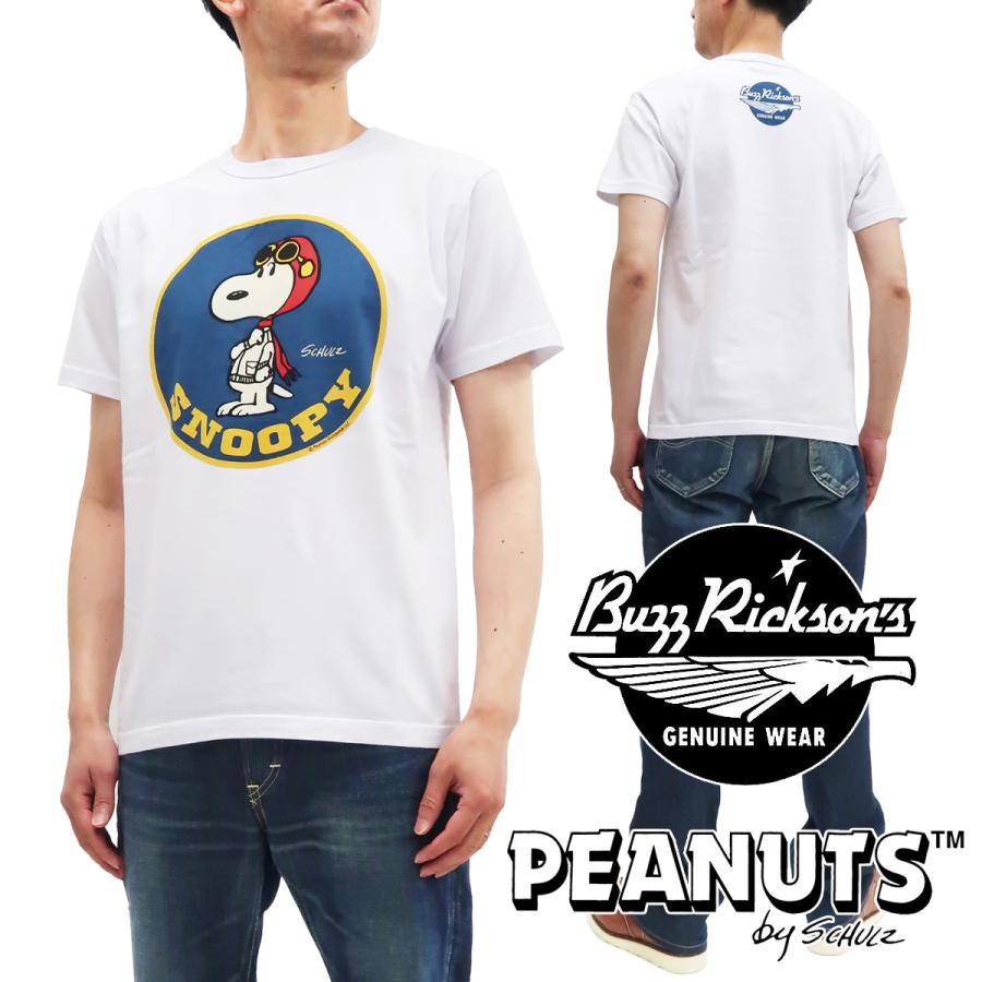 バズリクソンズ スヌーピー 半袖Tシャツ U.S.Air Force TYPE A-2