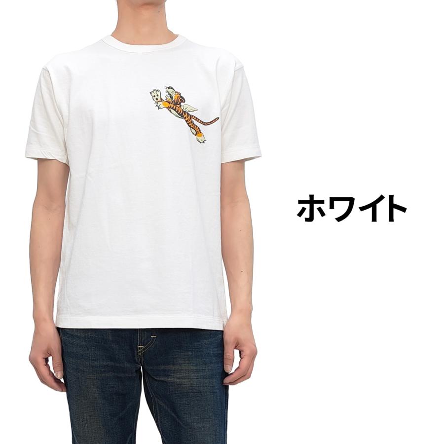 BUZZ RICKSON'S バズリクソンズ 半袖Tシャツ GOVERNMENT ISSUE T-SHIRT