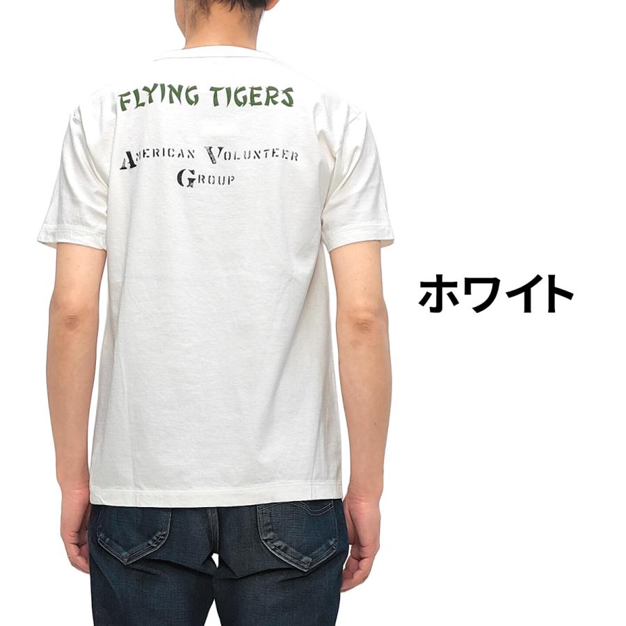 BUZZ RICKSON'S バズリクソンズ 半袖Tシャツ GOVERNMENT ISSUE T-SHIRT