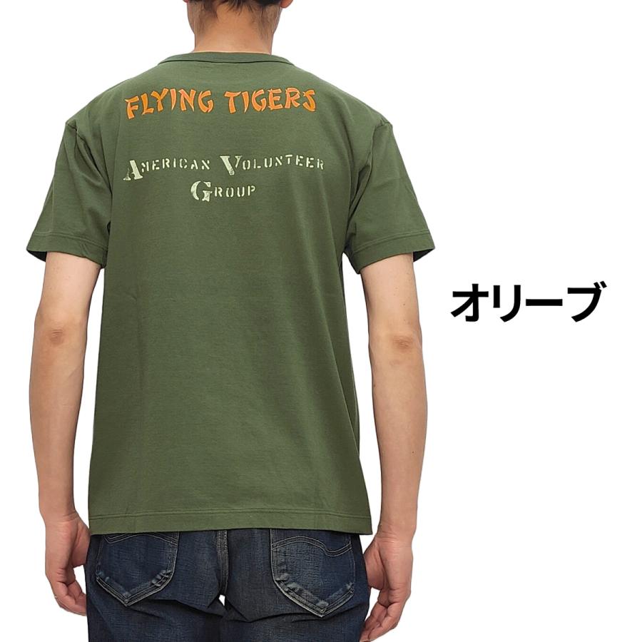 BUZZ RICKSON'S バズリクソンズ 半袖Tシャツ GOVERNMENT ISSUE T-SHIRT