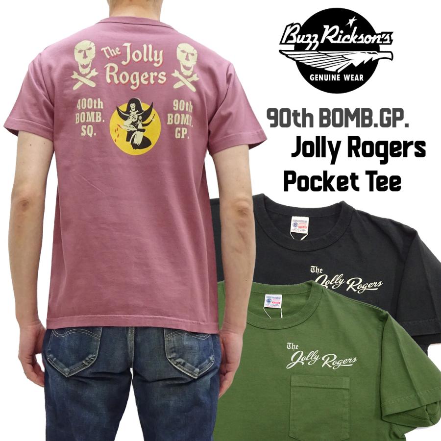 BUZZ RICKSON'S バズリクソンズ ミリタリー ポケットTシャツ ジョリー