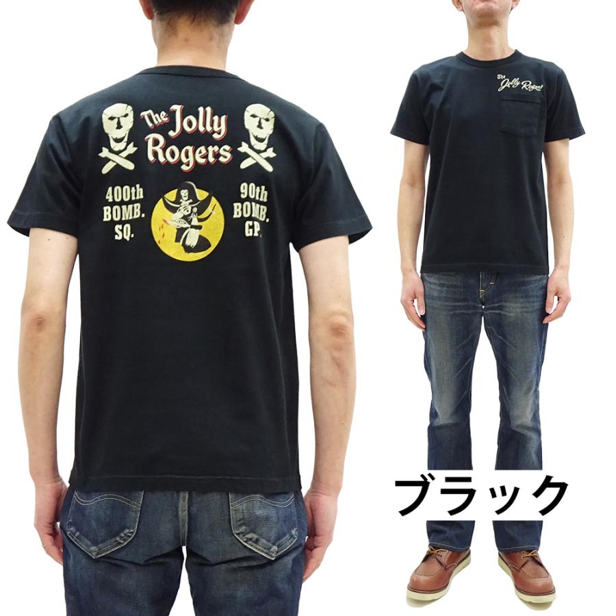 BUZZ RICKSON'S バズリクソンズ ミリタリー ポケットTシャツ ジョリー