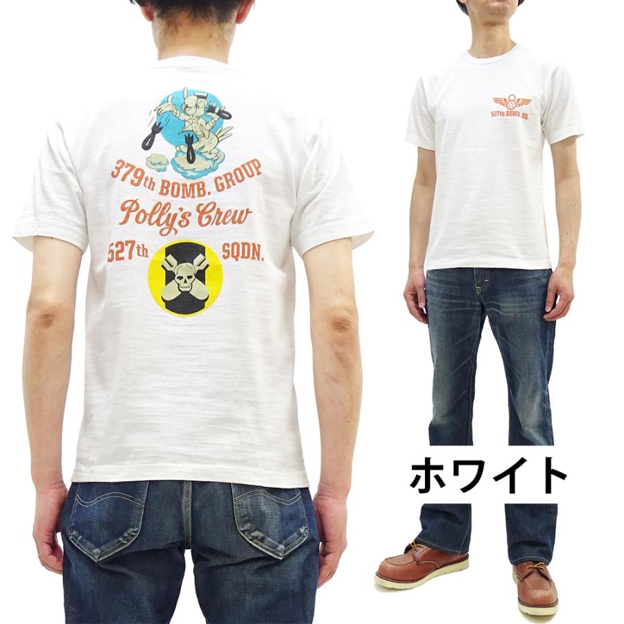 BUZZ RICKSON'S バズリクソンズ ミリタリー スラブTシャツ 527th Bomb