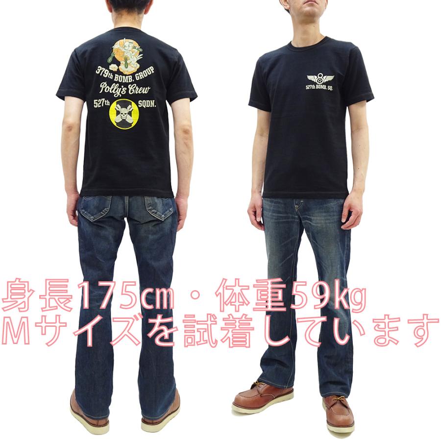 BUZZ RICKSON'S バズリクソンズ ミリタリー スラブTシャツ 527th Bomb