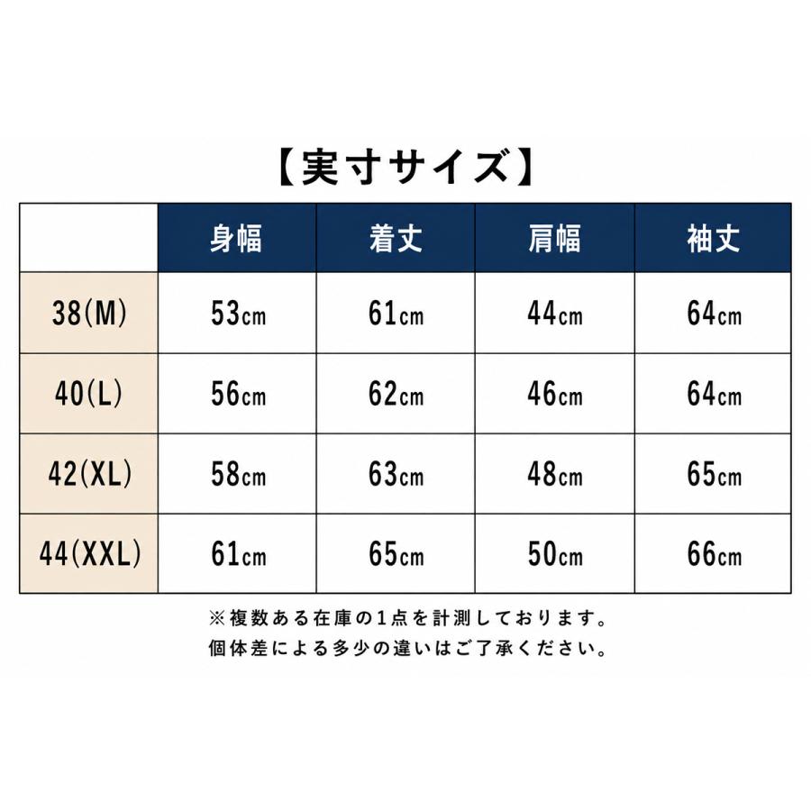 BUZZ RICKSON'S バズリクソンズ A-2 フライトジャケット RICKSON CLO