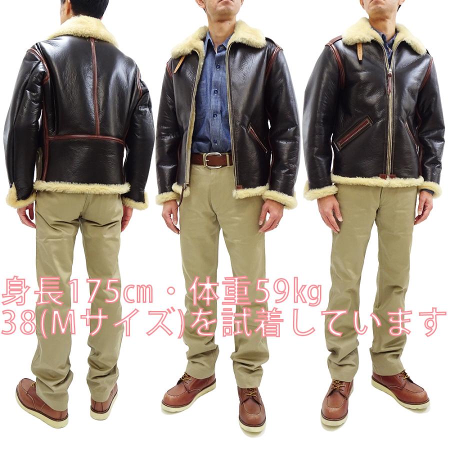 BUZZ RICKSON'S バズリクソンズ Type B-6 フライトジャケット BUZZ RICKSON'S バズリクソンズ Type B-6 フライトジャケット