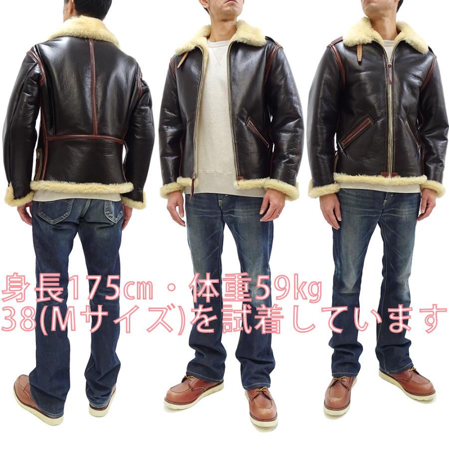 BUZZ RICKSON'S バズリクソンズ Type B-6 フライトジャケット BUZZ RICKSON'S バズリクソンズ Type B-6 フライトジャケット