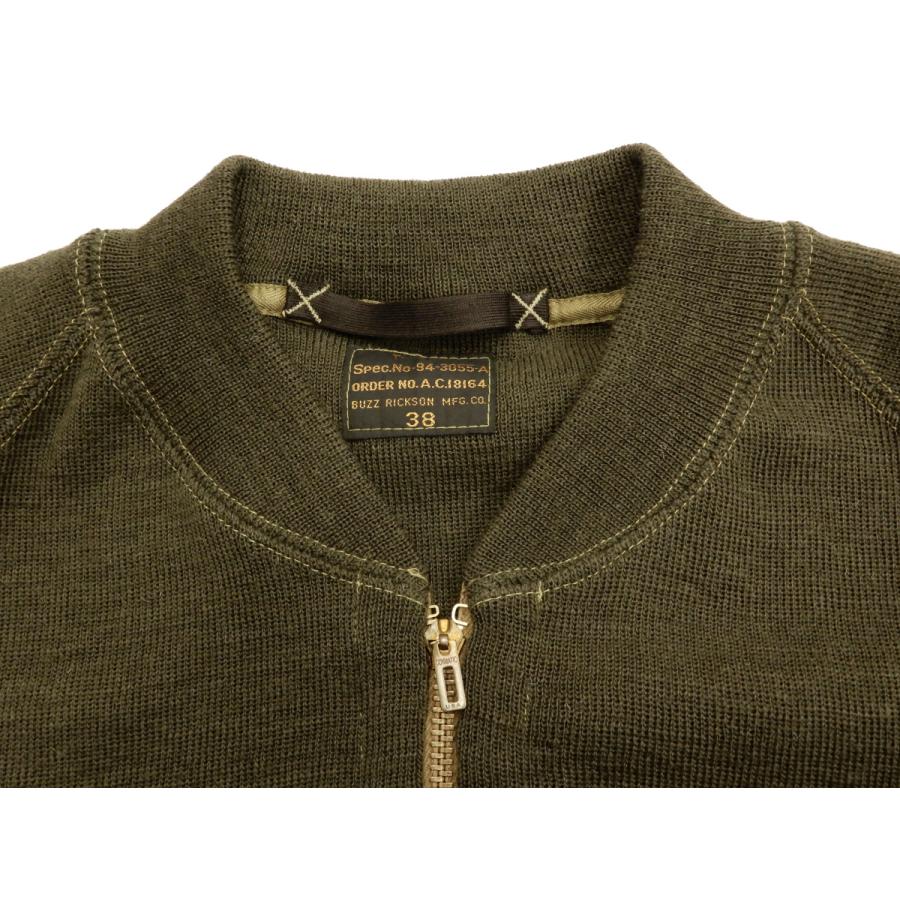 BUZZ RICKSON'S バズリクソンズ セーター BR90203 C-2 ジップアップ