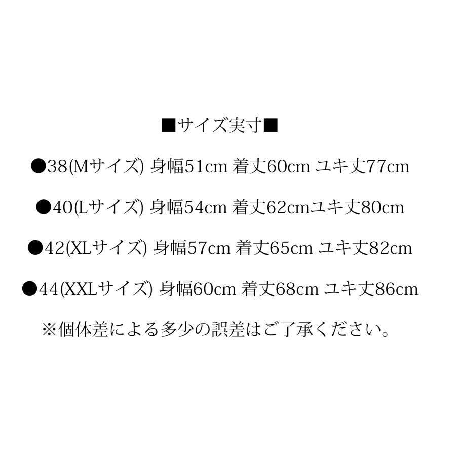 BUZZ RICKSON'S バズリクソンズ C-2 セーター Buzz Rickson C2 ウール