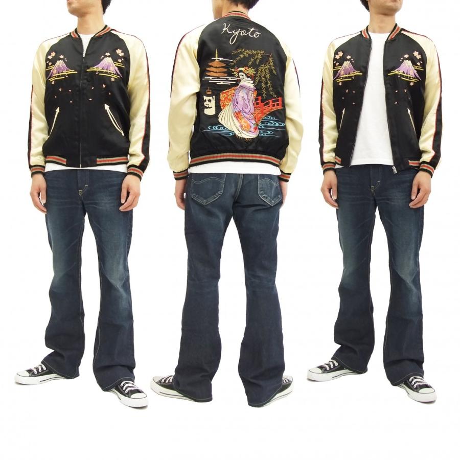 CROPPED HEADS クロップドヘッズ スカジャン CHSK-03 花魁髑髏 CROPPED HEADS クロップドヘッズ スカジャン CHSK-03 花魁髑髏