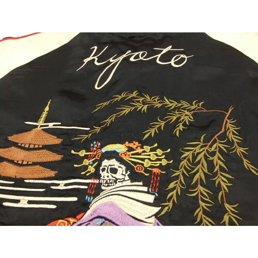 CROPPED HEADS クロップドヘッズ スカジャン CHSK-03 花魁髑髏 CROPPED HEADS クロップドヘッズ スカジャン CHSK-03 花魁髑髏