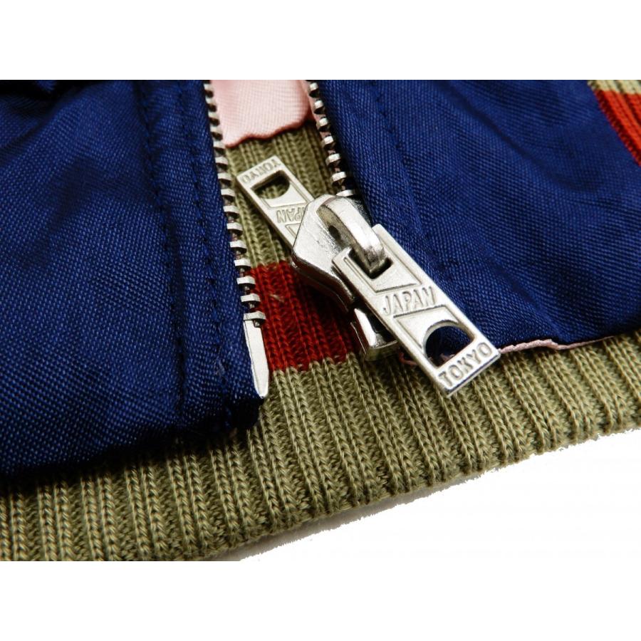 激レア　00s ちきりや 別珍スカジャン クジラうさぎ 紺 Ｌサイズ 男女兼用 71qmg8U0NDL._AC_SY350_QL65_.jpg