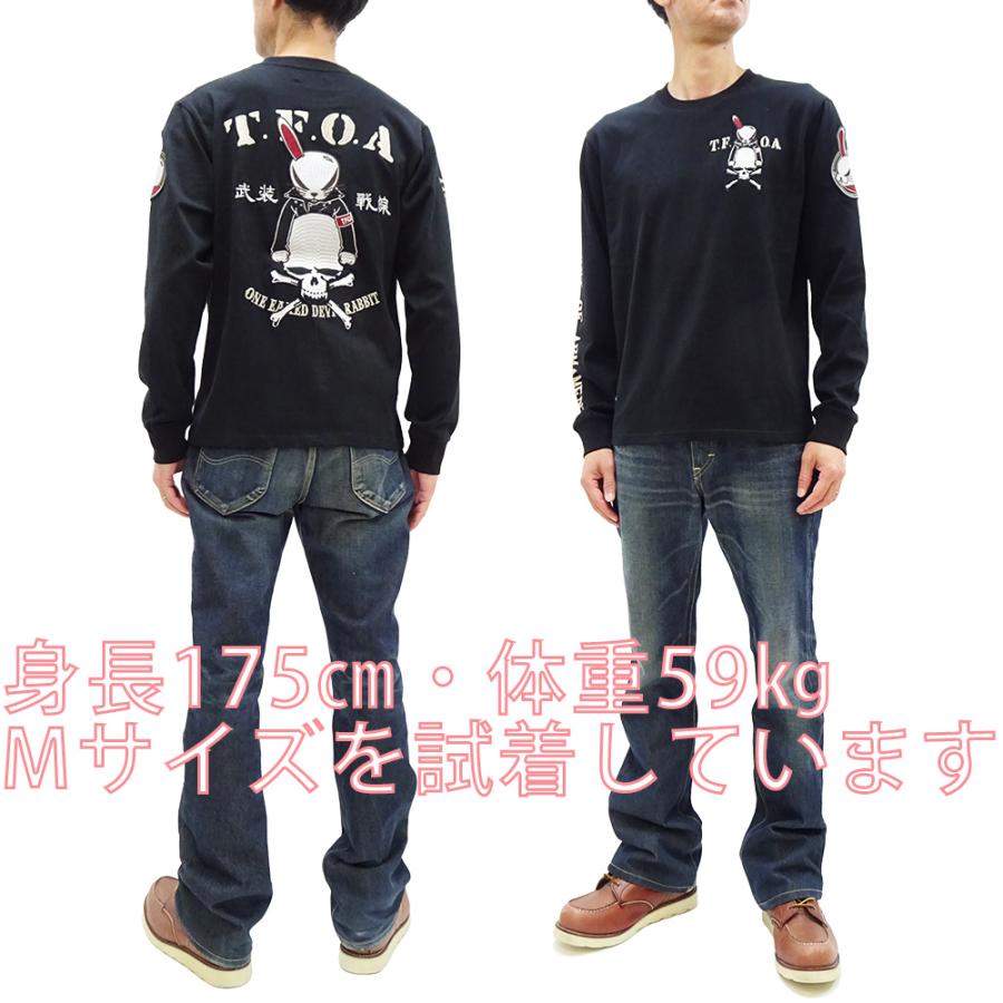クローズ×ワースト 長袖Tシャツ デスラビット ロンT 武装戦線 T.F.O.A.