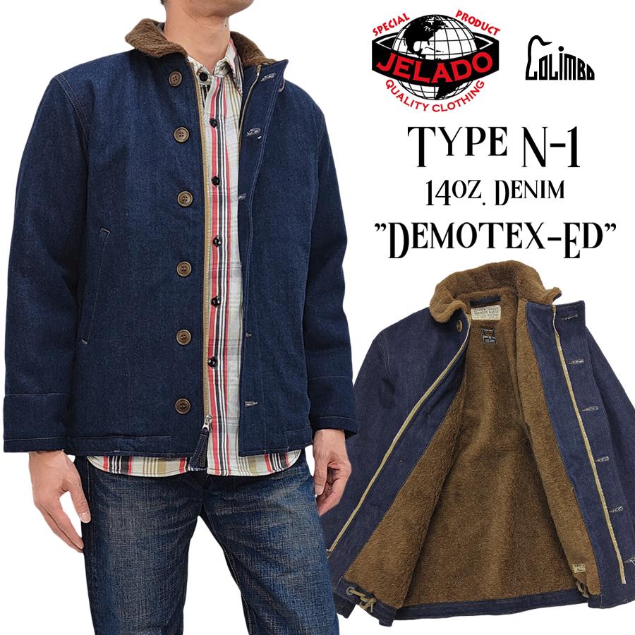 JELADO ジェラード × コリンボ N-1 デッキジャケット Demotex-Ed JELADO ジェラード × コリンボ N-1 デッキジャケット Demotex-Ed