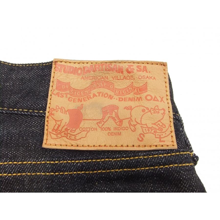 ステュディオダルチザン 刺繍ジーンズ studio d'artisan 15oz セルビッチデニム D1715 ダルチザン ワンウォッシュ 右綾ジーンズ 新品｜rodeomatubara｜09