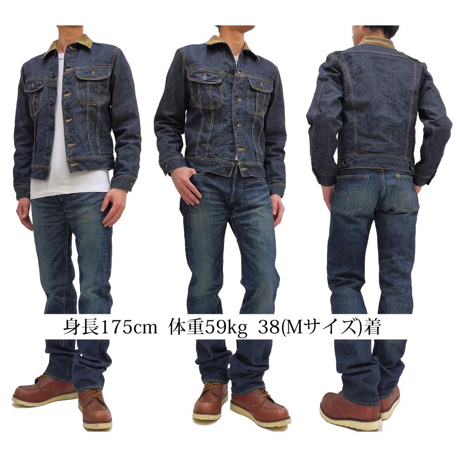 STUDIO D'ARTISAN ステュディオダルチザン ブランケット デニム STUDIO D'ARTISAN ステュディオダルチザン ブランケット デニム