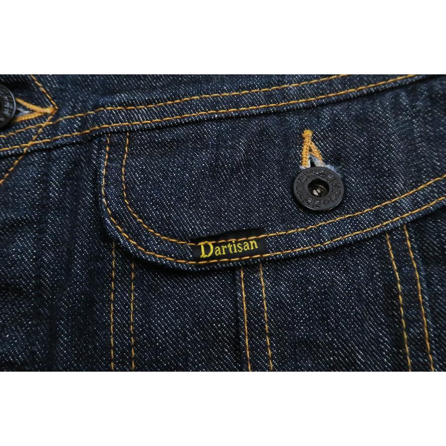 STUDIO D'ARTISAN（ステュディオ・ダ・ルチザン） ブランケット デニム
