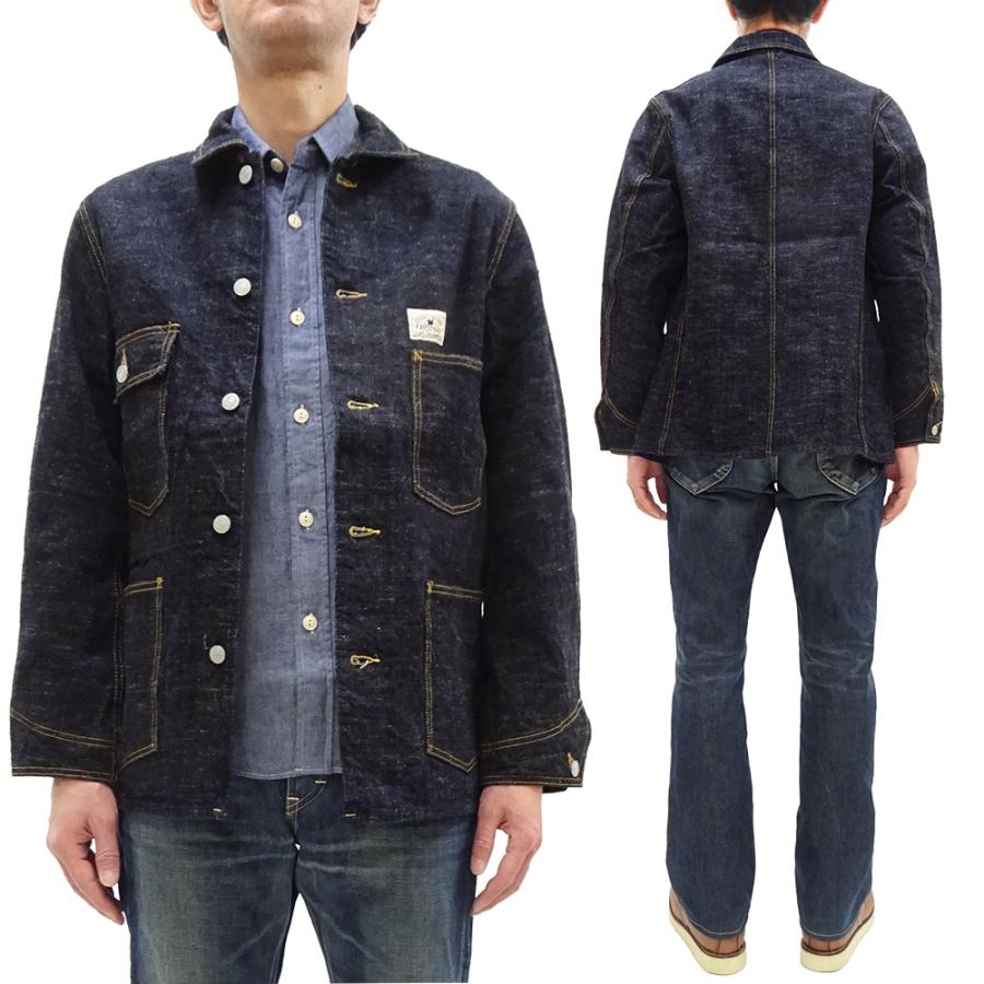 STUDIO D'ARTISAN（ステュディオ・ダ・ルチザン） GL3デニム