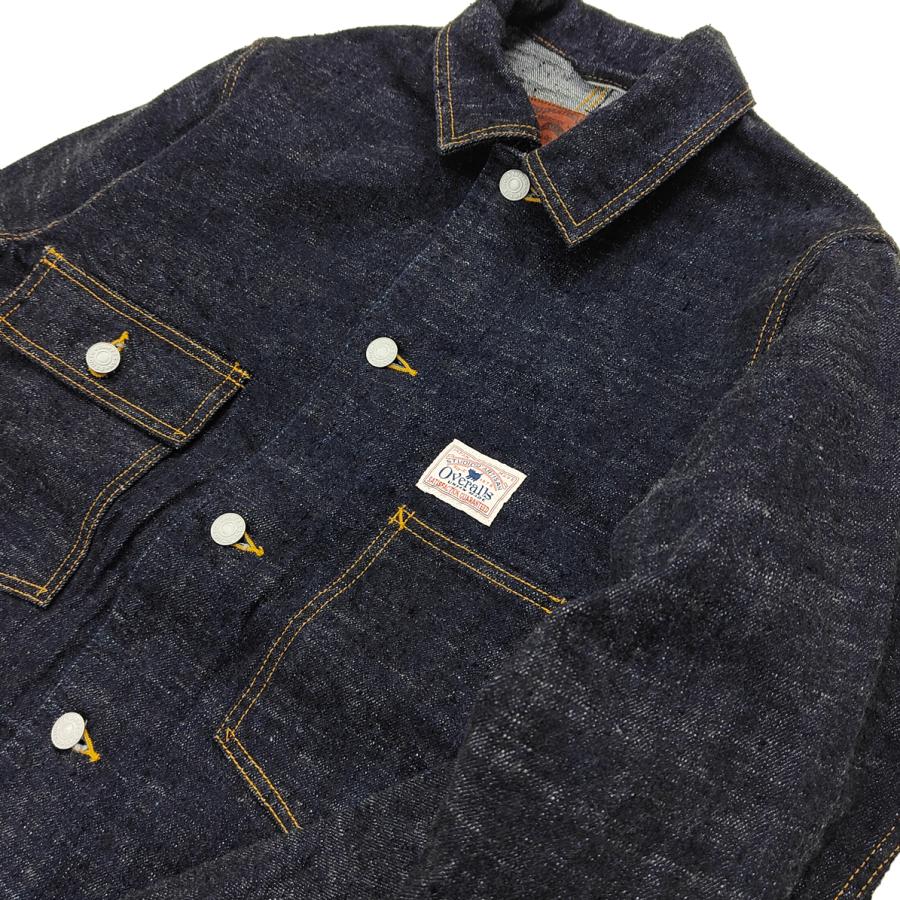 ステュディオダルチザン GL3デニム カバーオール ダルチザン 15oz デニムジャケット Studio D'artisan ワークコート D4620 新品の画像