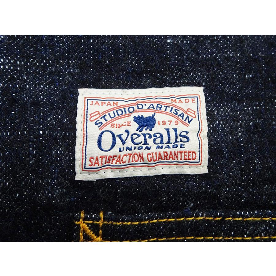 STUDIO D'ARTISAN（ステュディオ・ダ・ルチザン） GL3デニム