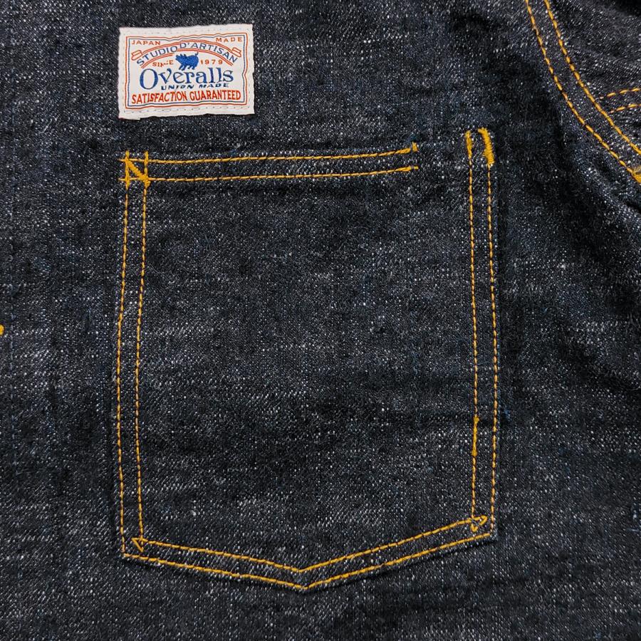 ステュディオダルチザン GL3デニム カバーオール ダルチザン 15oz デニムジャケット Studio D'artisan ワークコート D4620 新品の画像