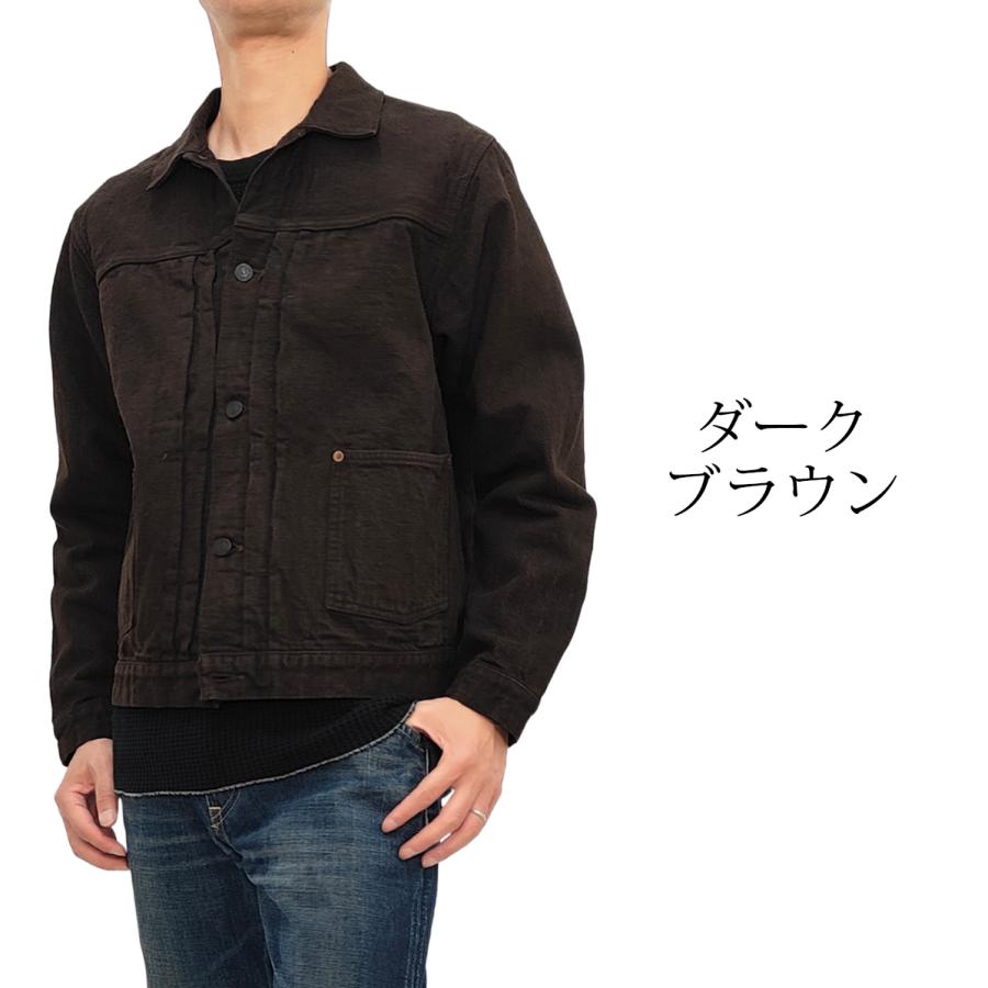 STUDIO D'ARTISAN（ステュディオ・ダ・ルチザン） 奄美大島泥染 GL3