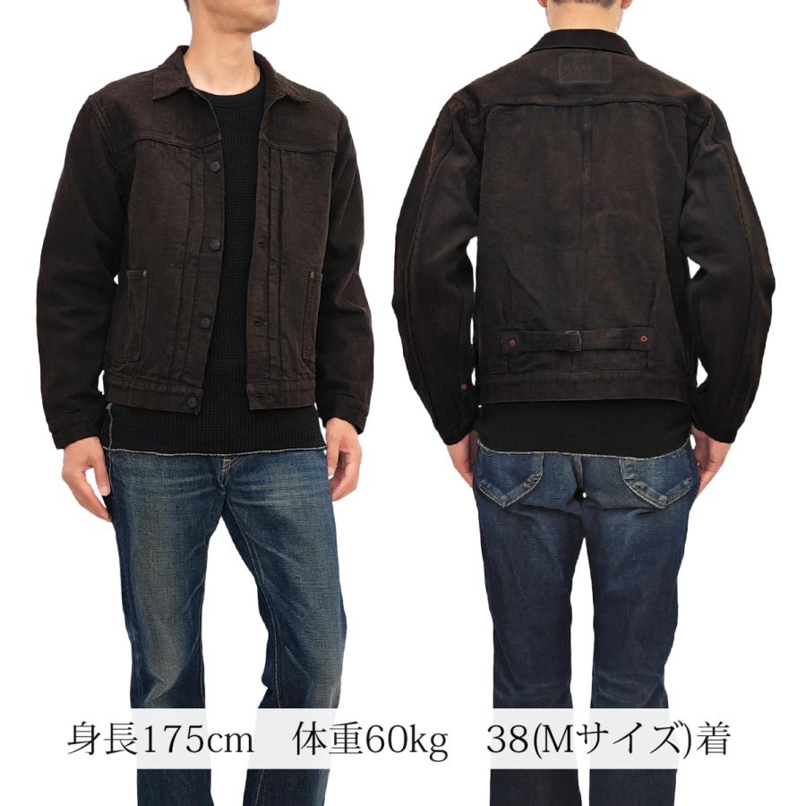 STUDIO D'ARTISAN 奄美泥染めブルゾン STUDIO D'ARTISAN（ステュディオ・ダ・ルチザン） 奄美大島泥染 GL3