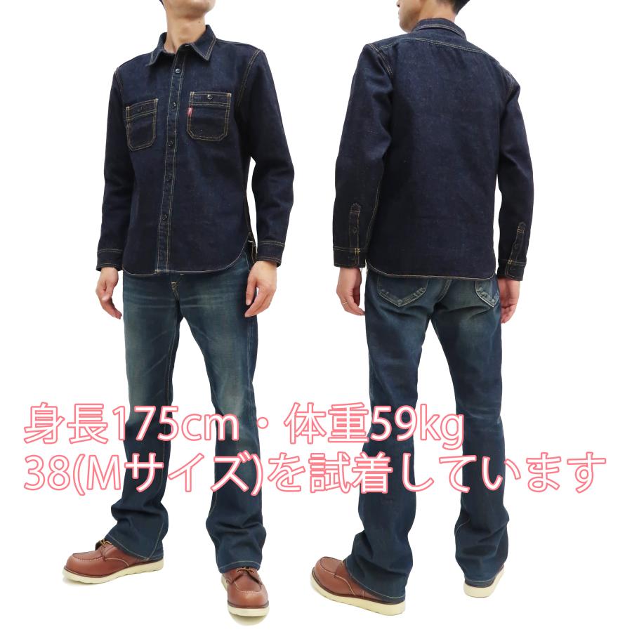 STUDIO D'ARTISAN ステュディオダルチザン ワークシャツ Studio STUDIO D'ARTISAN ステュディオダルチザン ワークシャツ Studio