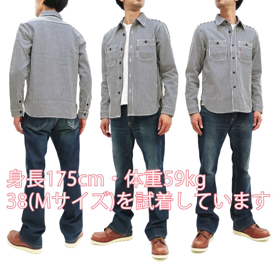 STUDIO D'ARTISAN（ステュディオ・ダ・ルチザン） ワークシャツ ダルチ