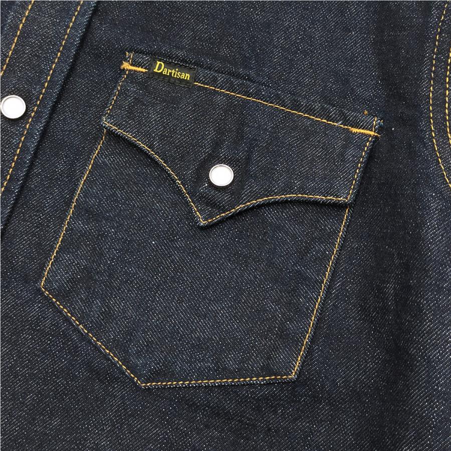STUDIO D'ARTISAN（ステュディオ・ダ・ルチザン） 14ozデニム