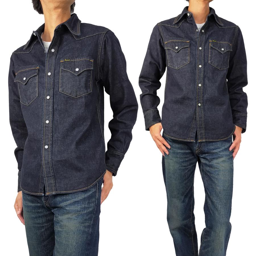 STUDIO D'ARTISAN（ステュディオ・ダ・ルチザン） 14ozデニム