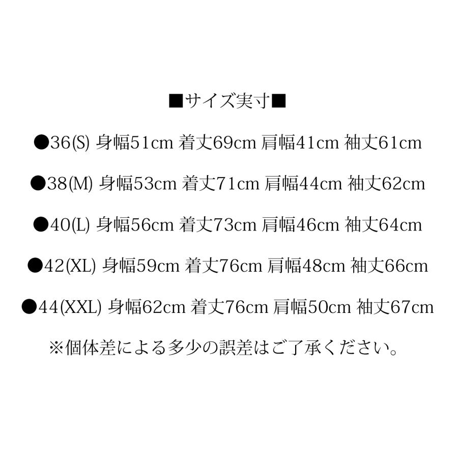 STUDIO D'ARTISAN（ステュディオ・ダ・ルチザン） 13ozデニム 柿渋染め