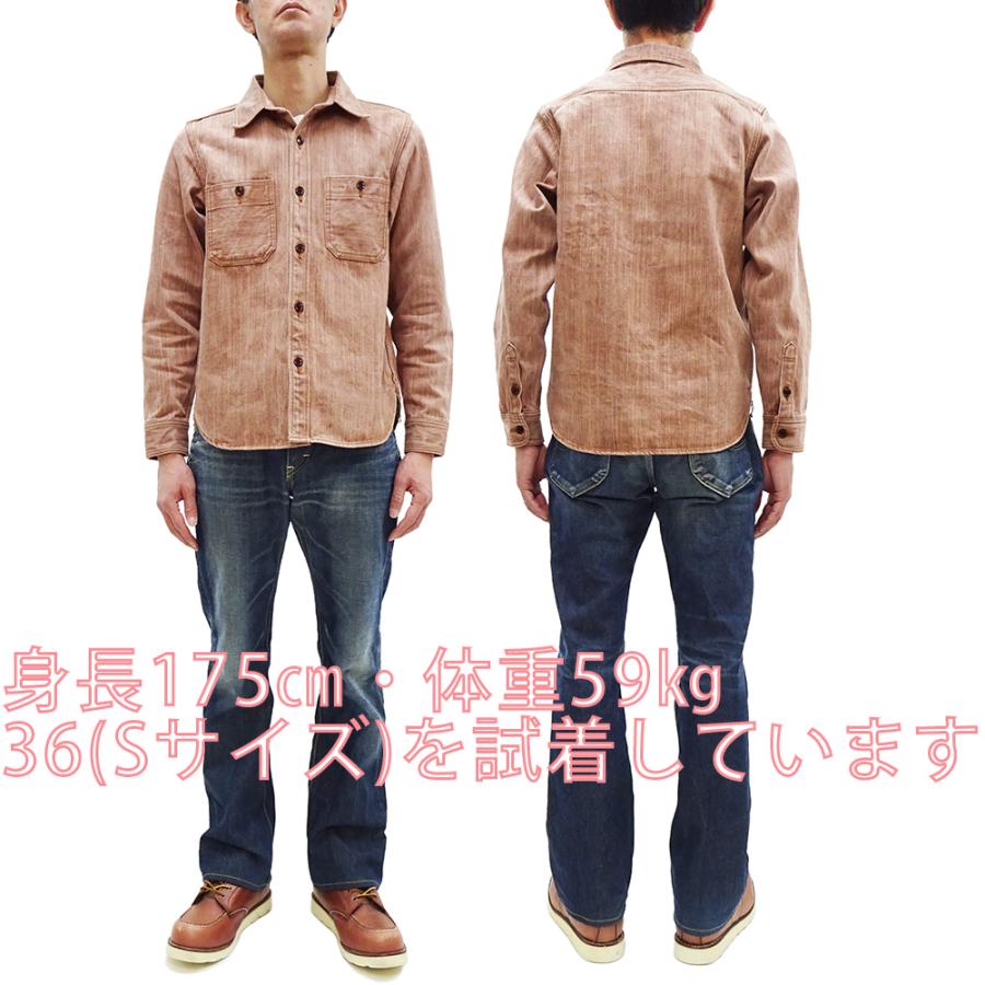 STUDIO D'ARTISAN（ステュディオ・ダ・ルチザン） 13ozデニム 柿渋染め