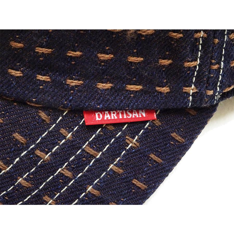 STUDIO D'ARTISAN（ステュディオ・ダ・ルチザン） 柿渋刺し子 デニム