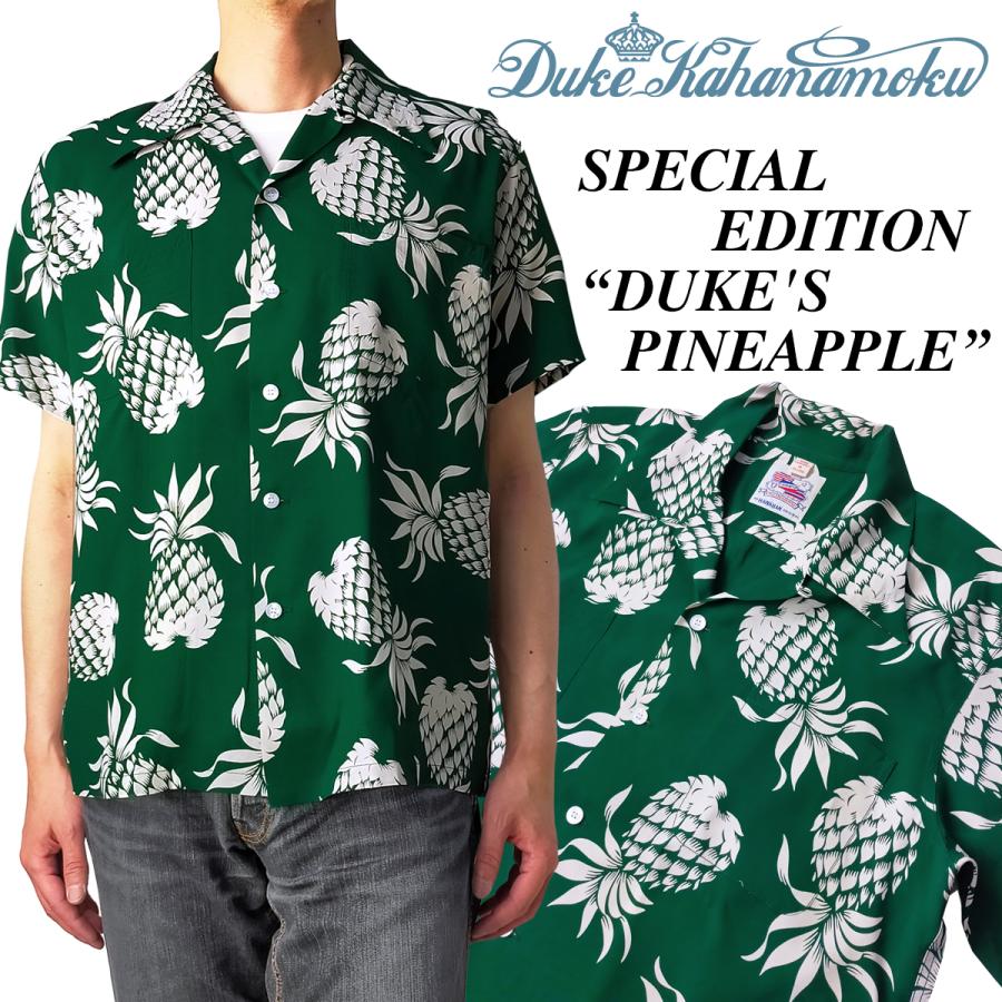 DUKE KAHANAMOKU デューク・カハナモク アロハシャツ デュークス DUKE KAHANAMOKU デューク・カハナモク アロハシャツ デュークス